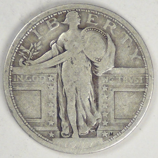 1917 Standing Liberty Quarter (Type 1), VG-10