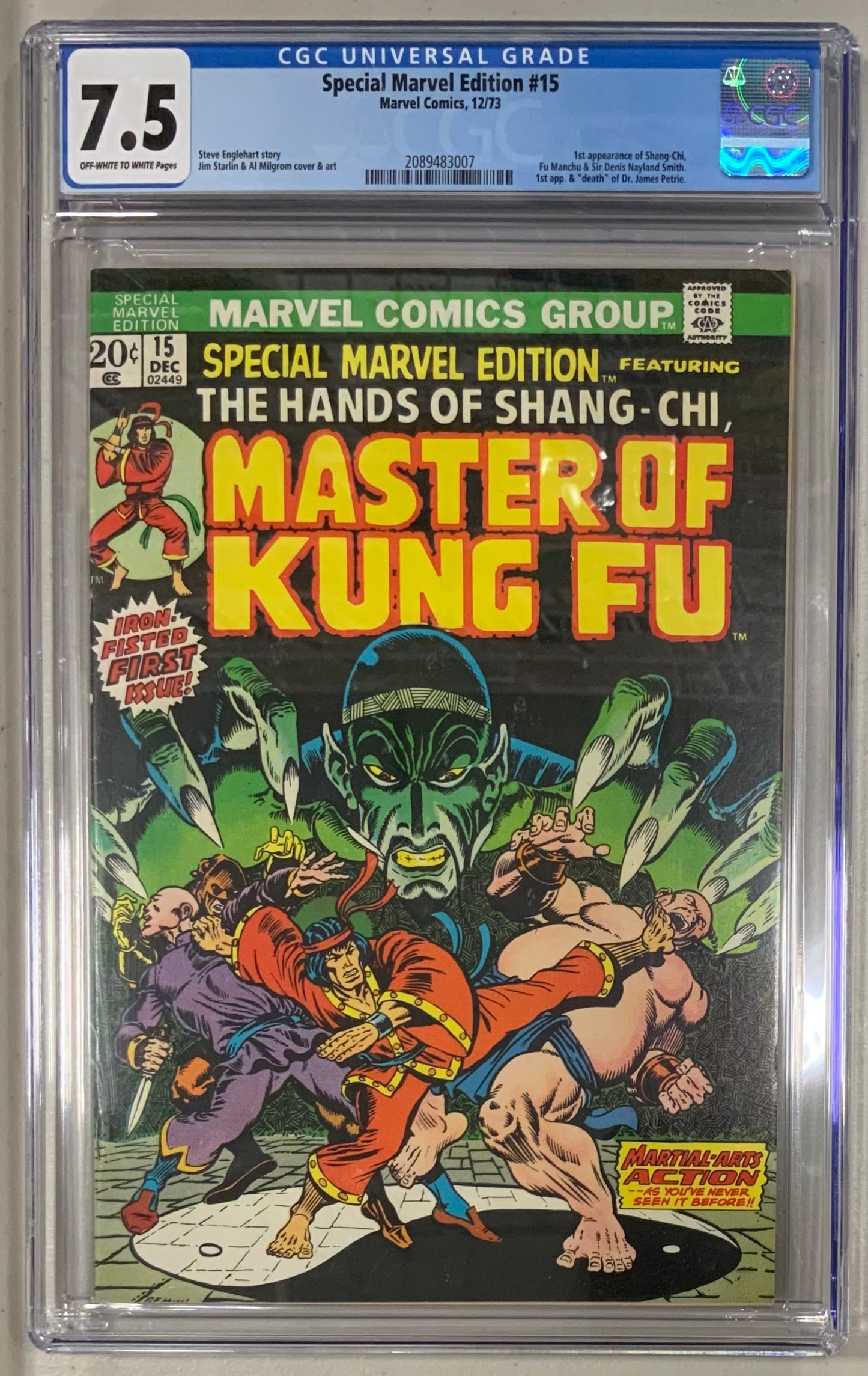 Special Marvel Edition #15 graded VF- 7.5 by CGC