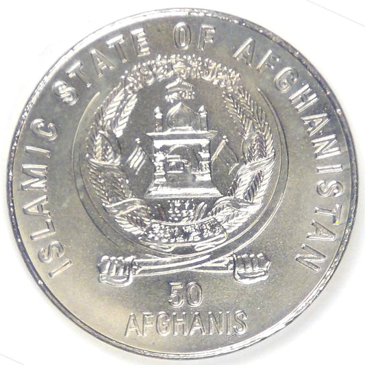 AFGHANISTAN - Islamic State, 1999, 50 Afghanis, Choice BU