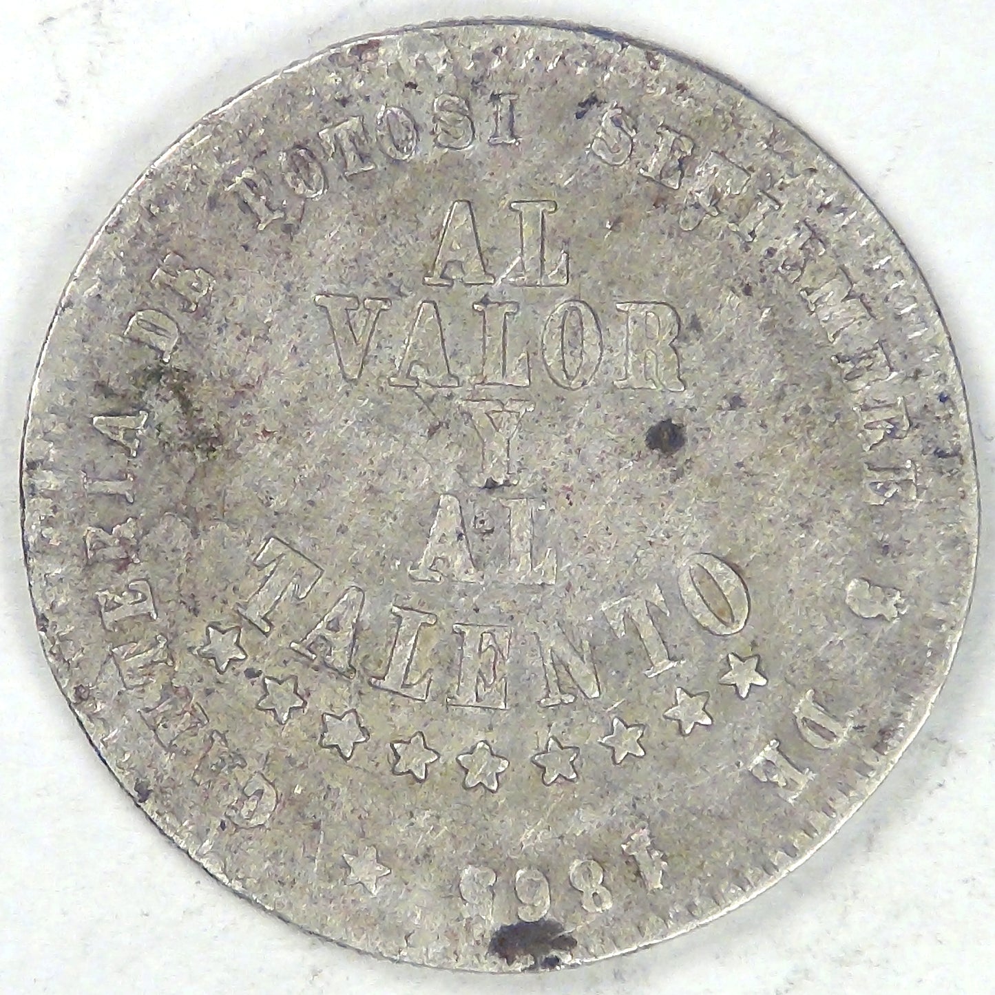 BOLIVIA - Republic, 1865, ½ Melgarejo, Very Fine