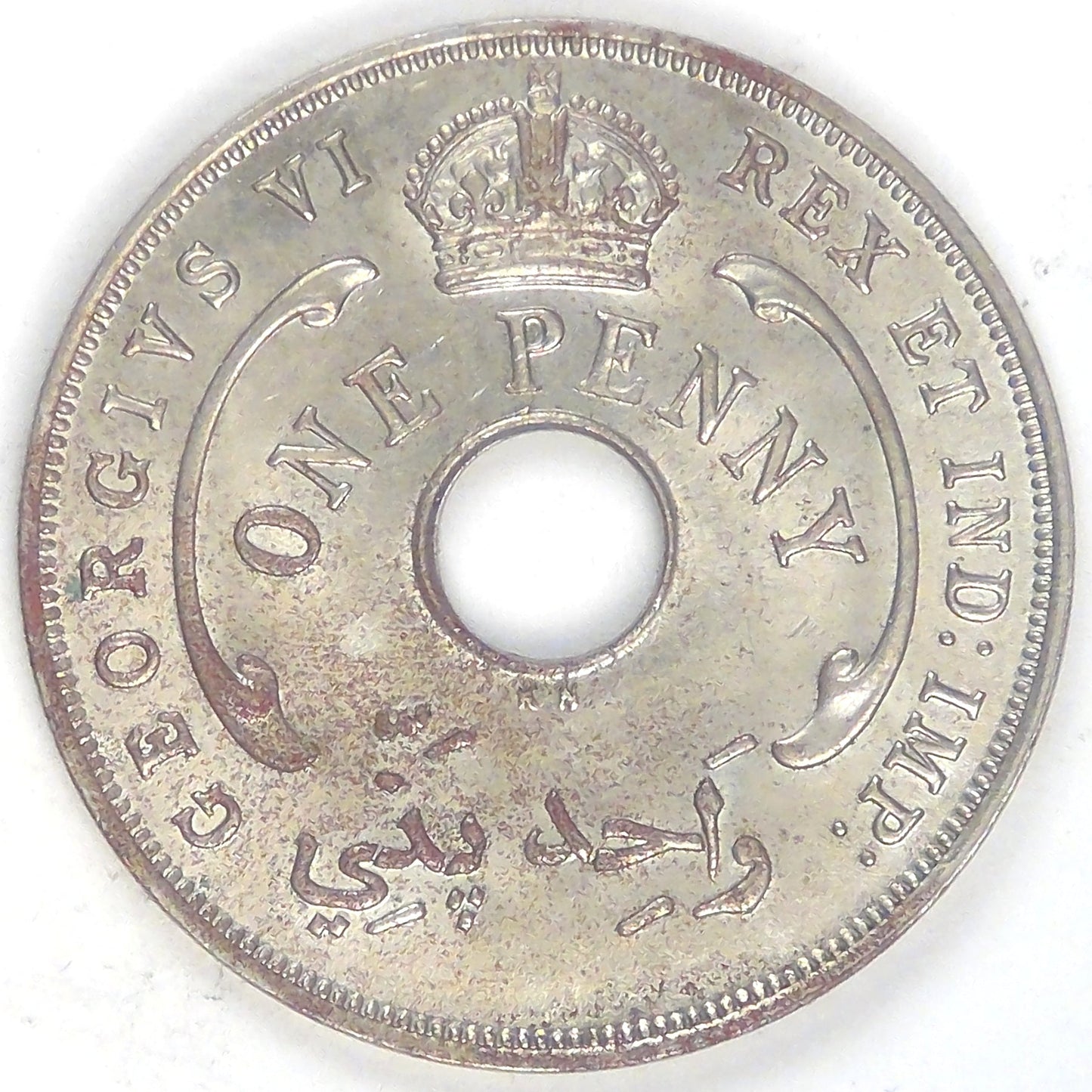 BRITISH WEST AFRICA - Colonies, George VI, 1946 KN, Penny, Brilliant Uncirculated