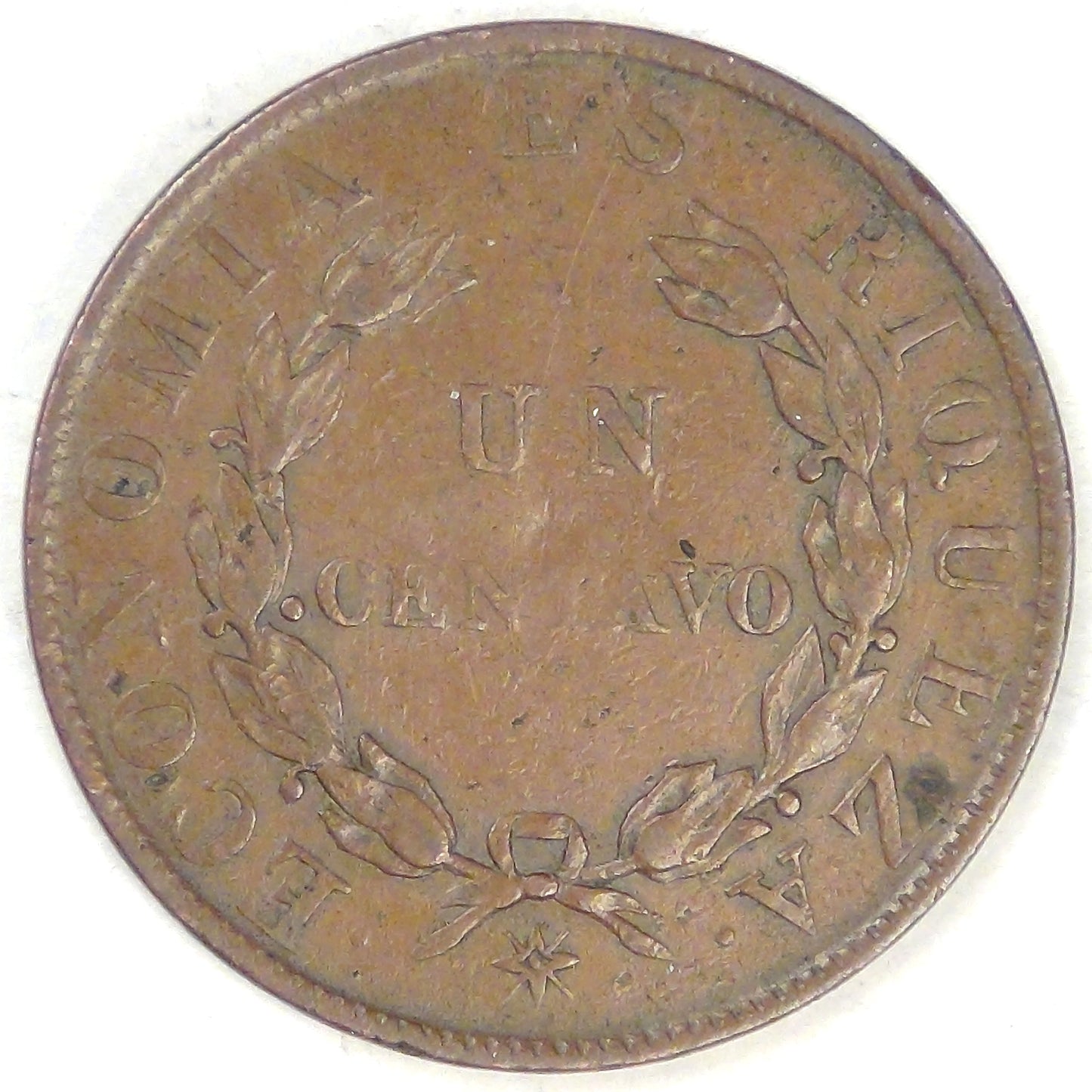 CHILE - Republic, 1851 Centavo, Very Fine