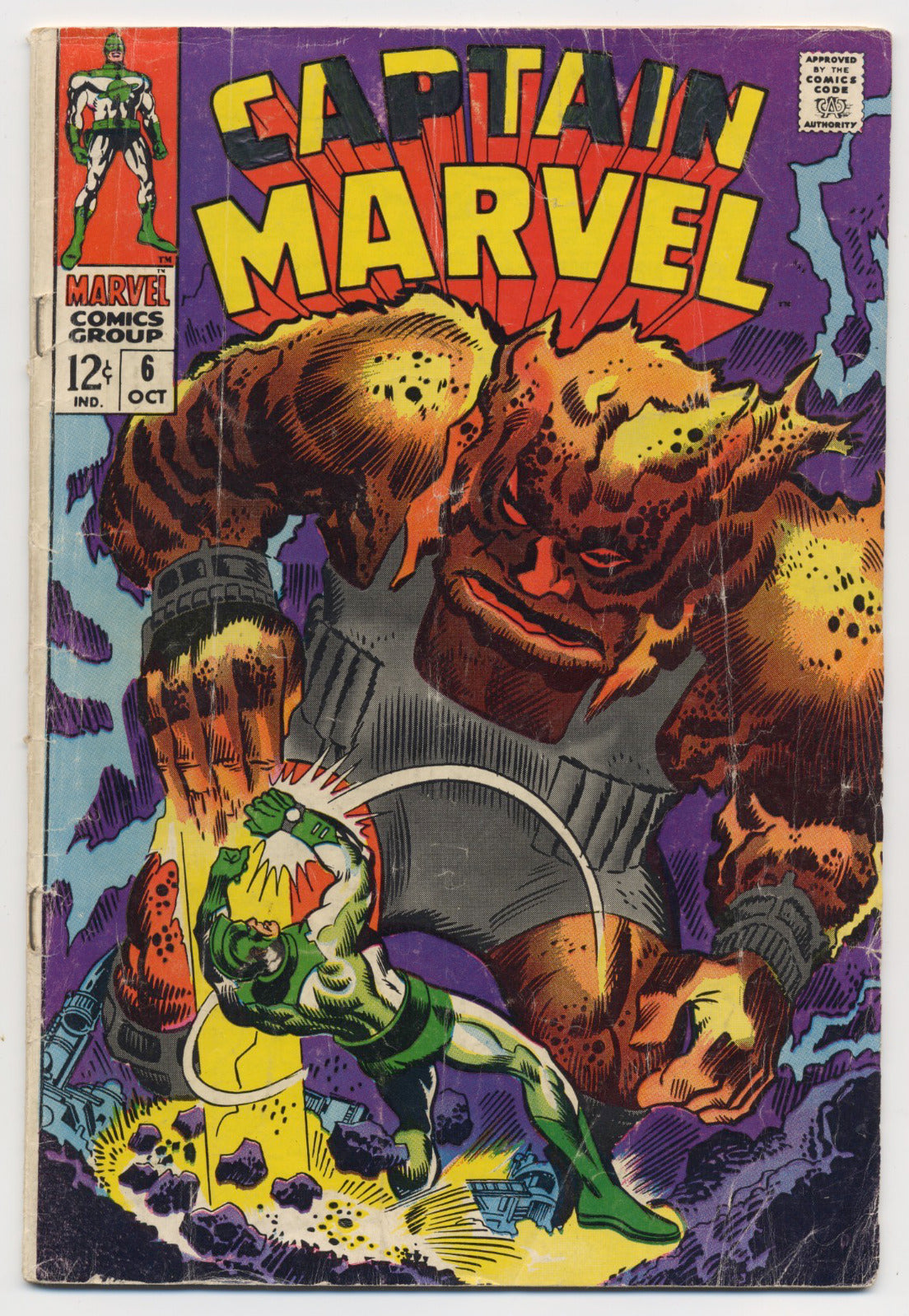 Captain Marvel #6 (FA/GD)