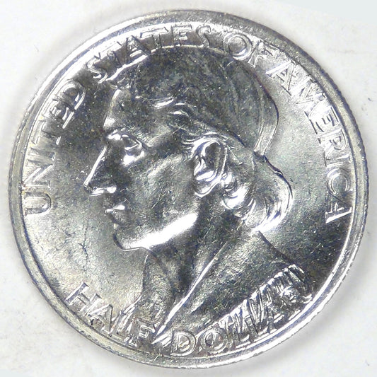 1935 Daniel Boone Bicentennial Half Dollar, MS-63