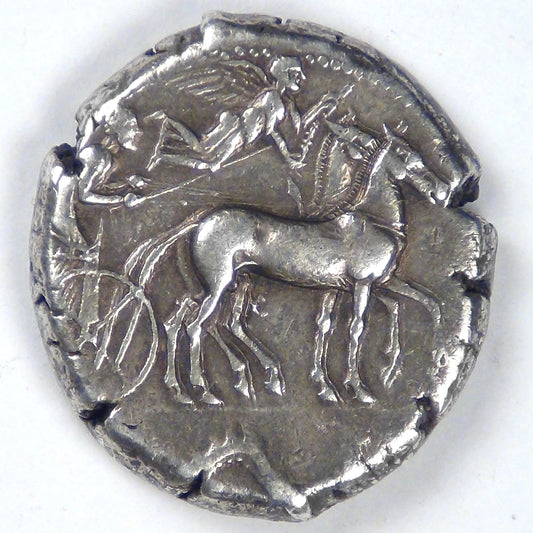 SICILY - Syracuse, Second Democracy (466-405 BC), 450 BC, AR Tetradrachm, Very Fine