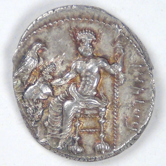 CILICIA - Tarsos, Mazaios, Satrap of Cilicia, 361/0-334 BC, AR Stater, Extra Fine