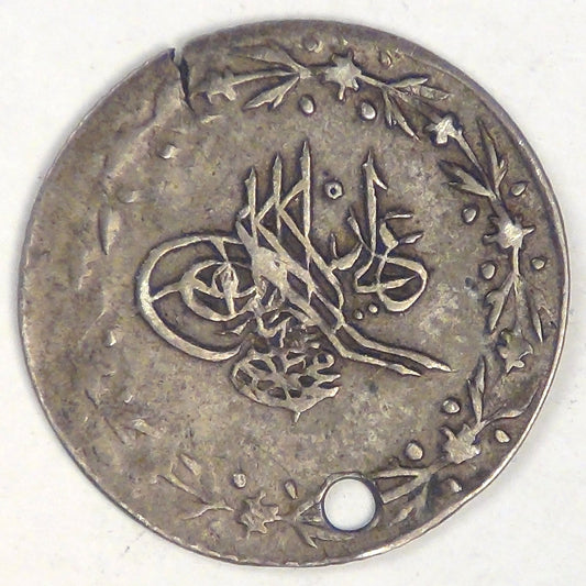 EGYPT - Ottoman Empire, Mahmud II, AH1223/29 (1853), Qirsh, Very Fine details