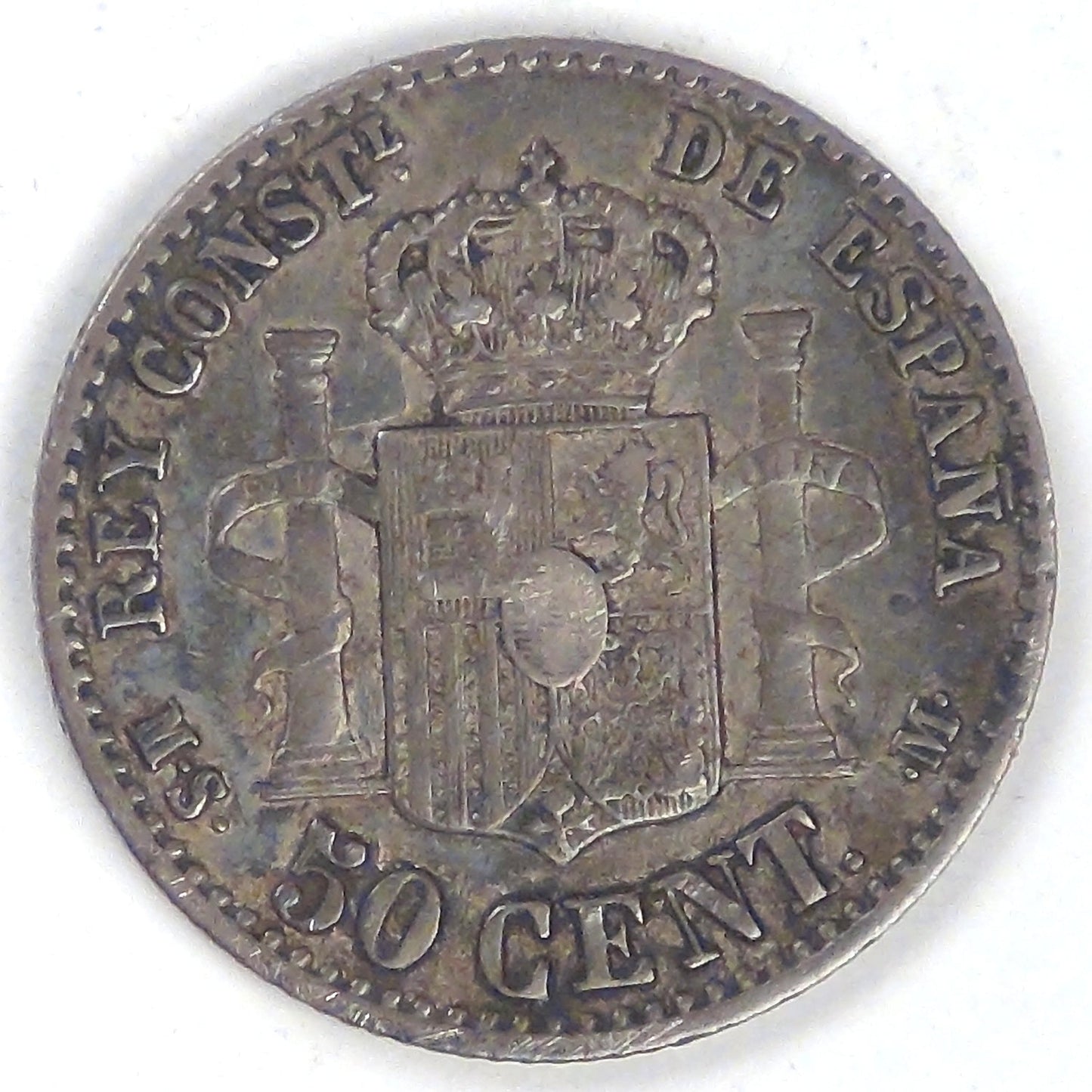 SPAIN - Kingdom, Alfonso XII, 1880 (80) MS-M, 50 Centesimos, Very Fine