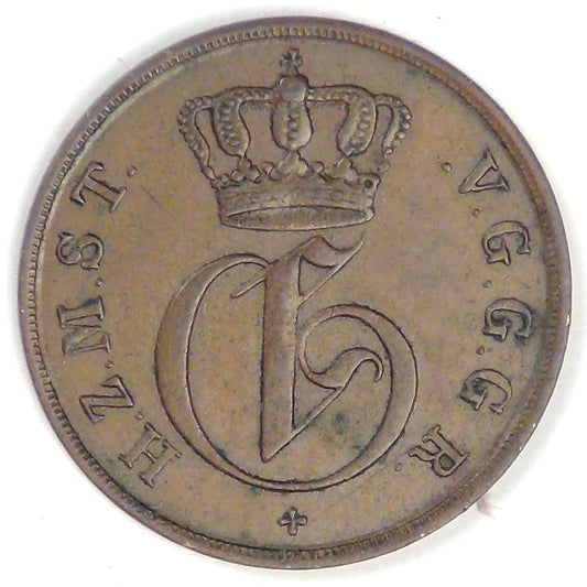 GERMANY - Mecklenburg-Strelitz, Georg, 1845, 3 Pfennige, Extra Fine