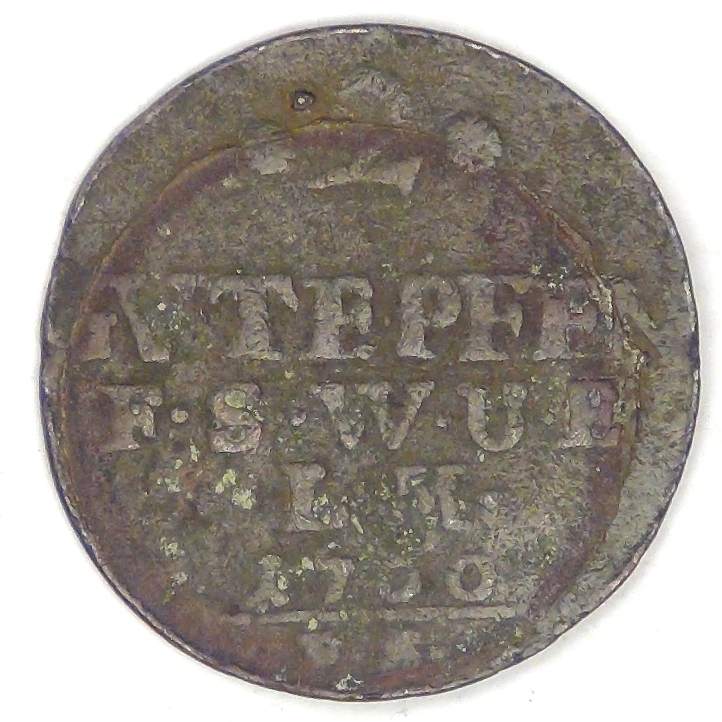 GERMANY - Duchy of Saxe-Weimar-Eisenach, Anna Amalia, 1760 FS, 2 Gute Pfennig, Fine details