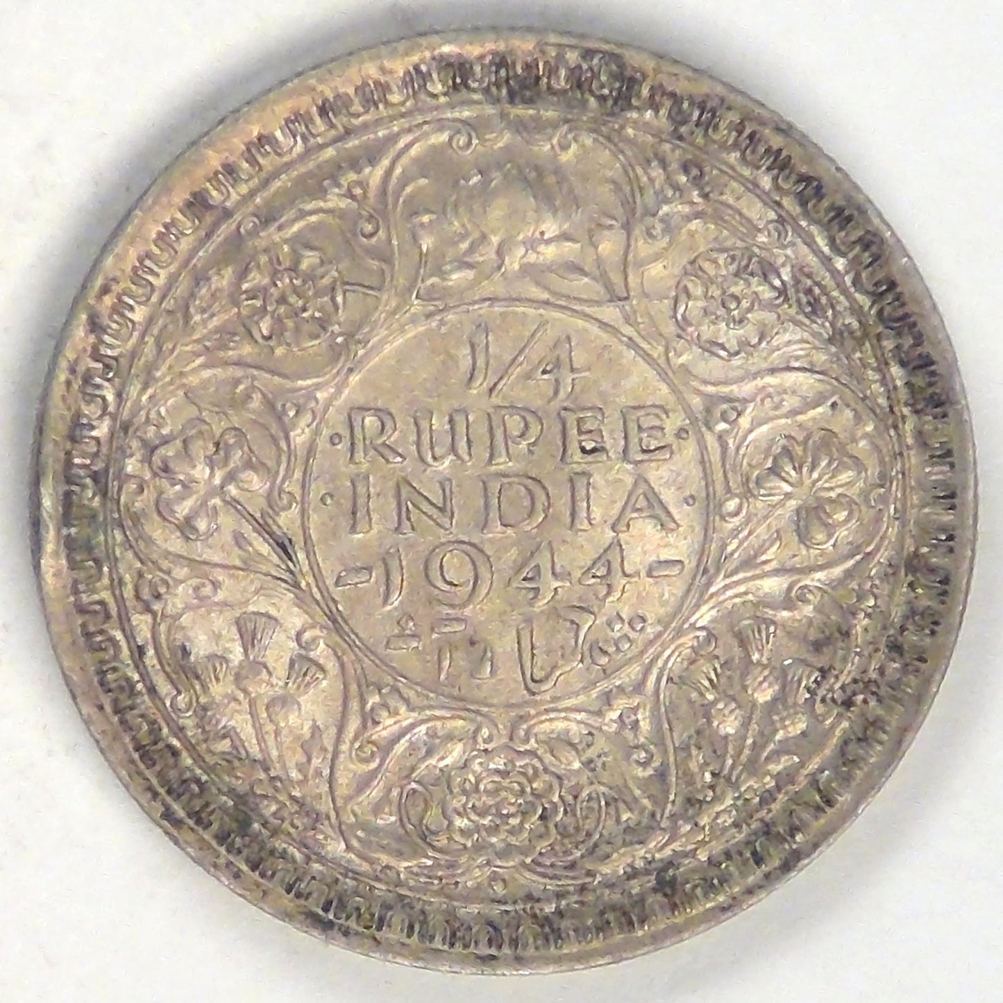 INDIA - British Colony, George VI, 1944, ¼ Rupee, Extra Fine / AU