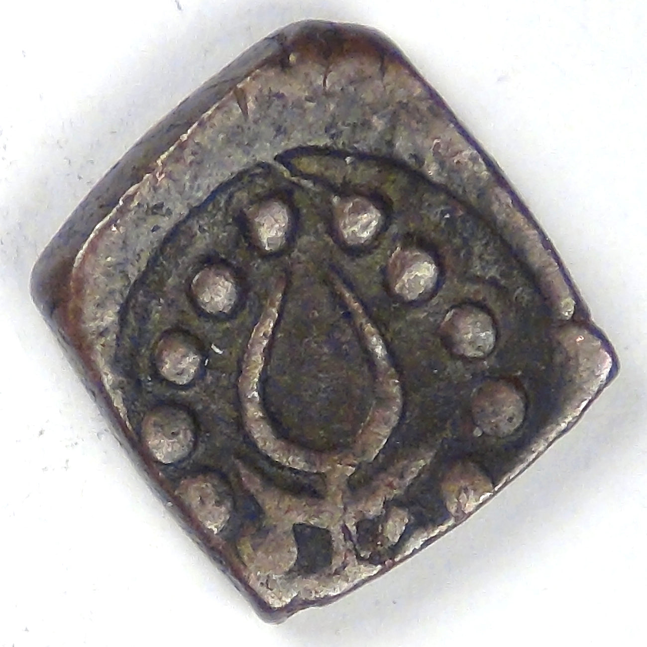 INDIA - Gond Kingdom of Deogarh, circa 17th Century, ½ Paisa, Very Fine