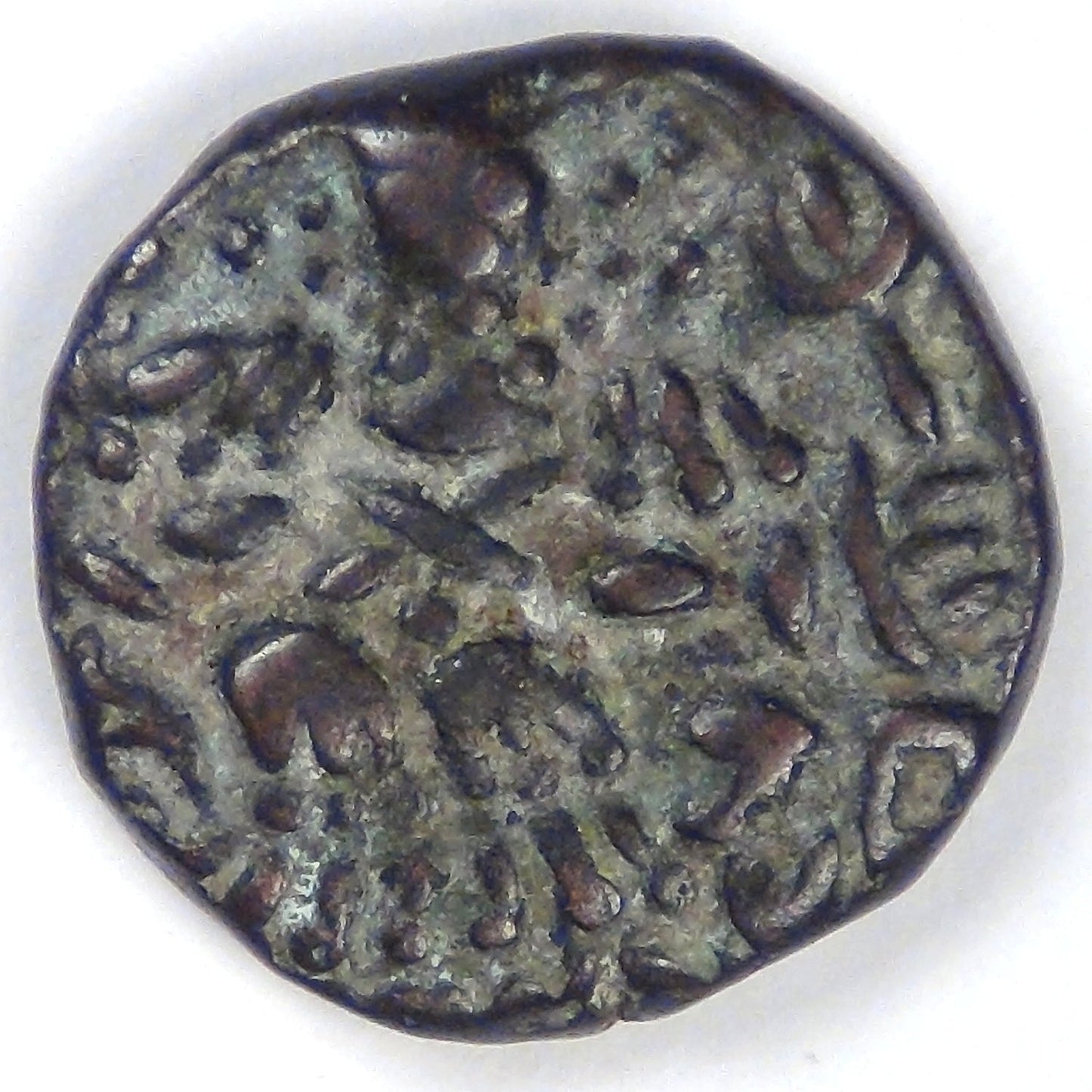 INDIA - Kashmir, Didda Rani, 979-1003 AD, Æ Stater, Very Fine
