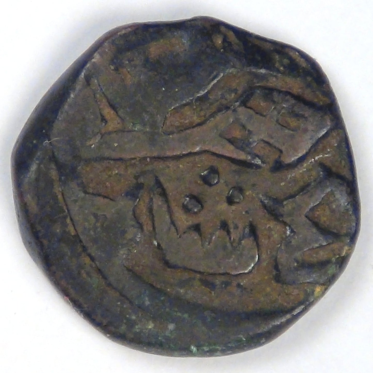 INDIA - Kashmir Sultanate, Fath Shah I, ND (1386-1411), Æ Kaserah, about Very Fine