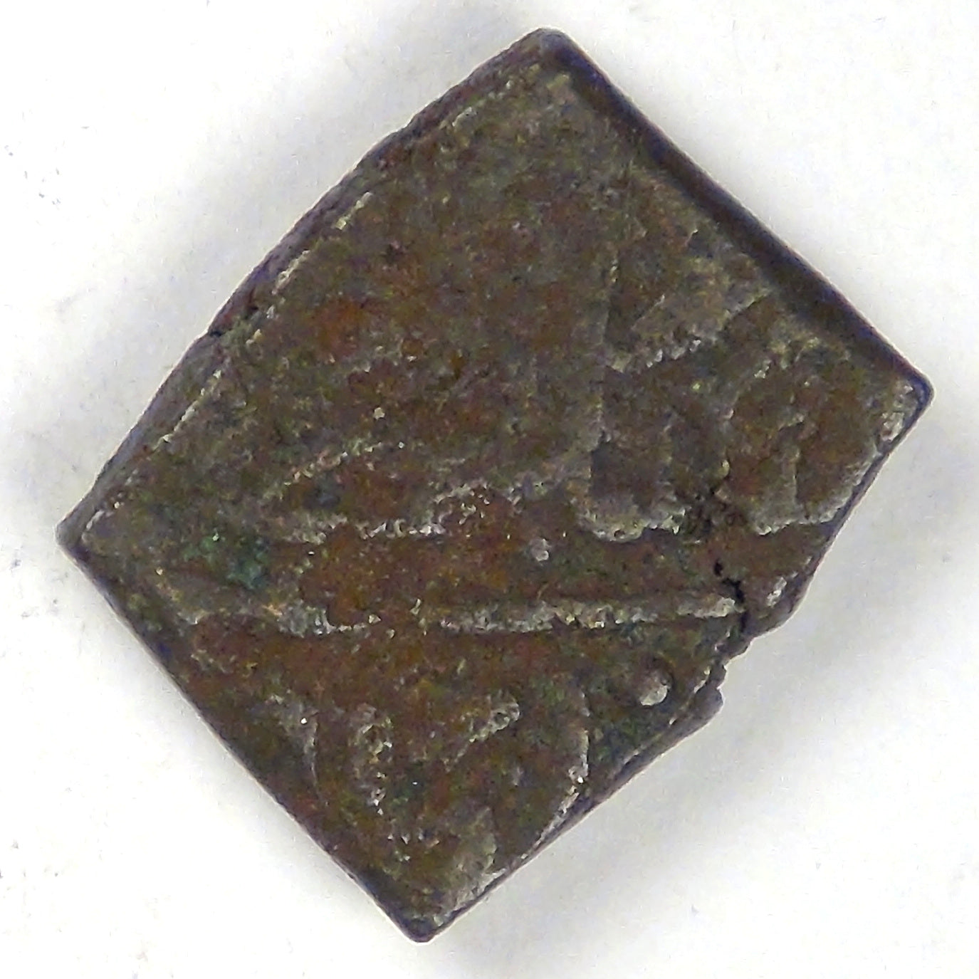 INDIA - Sultanate of Malwa, Mahmud Shah II, ND (AH916-937) (1510-1531 CE), ½ Falus, Fine / Very Fine