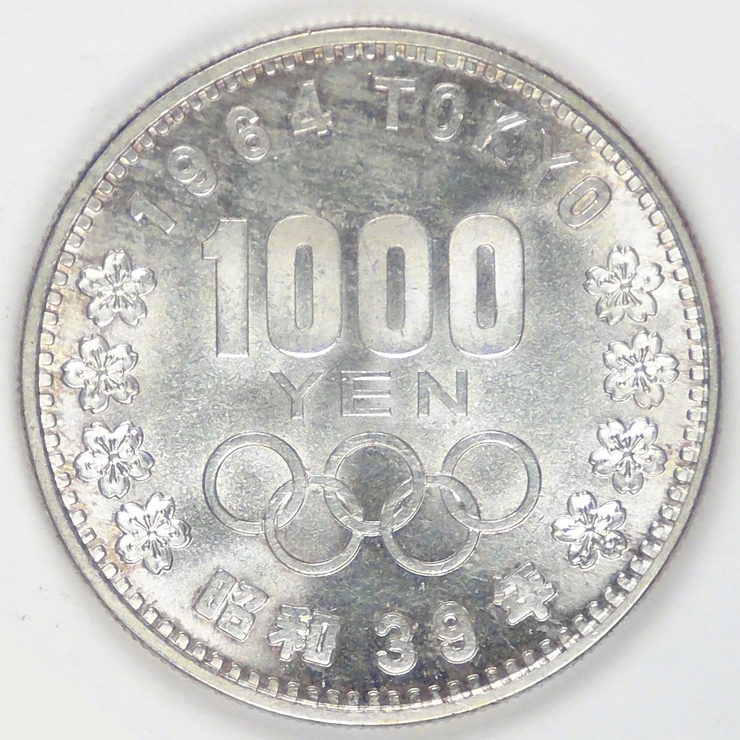 JAPAN - Empire, Shōwa (Hirohito), Year 39 (1964), 1000 Yen, Choice Brilliant Uncirculated