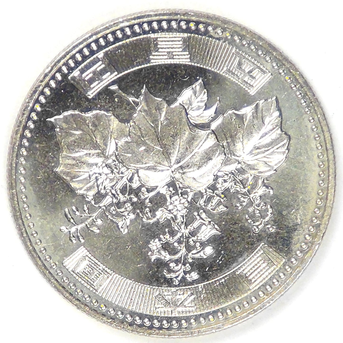 JAPAN - Empire, Heisei (Akihito), Year 12 (2000), 500 Yen, Brilliant Uncirculated