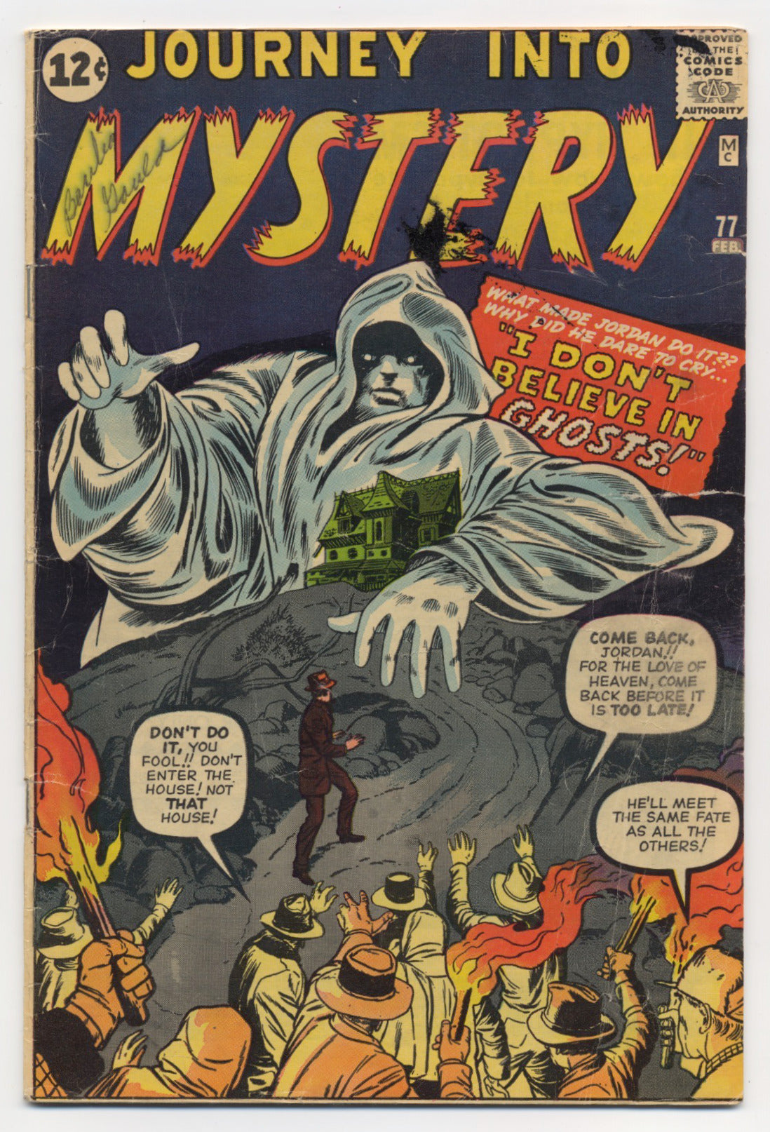 Journey Into Mystery #77 (GD/VG)