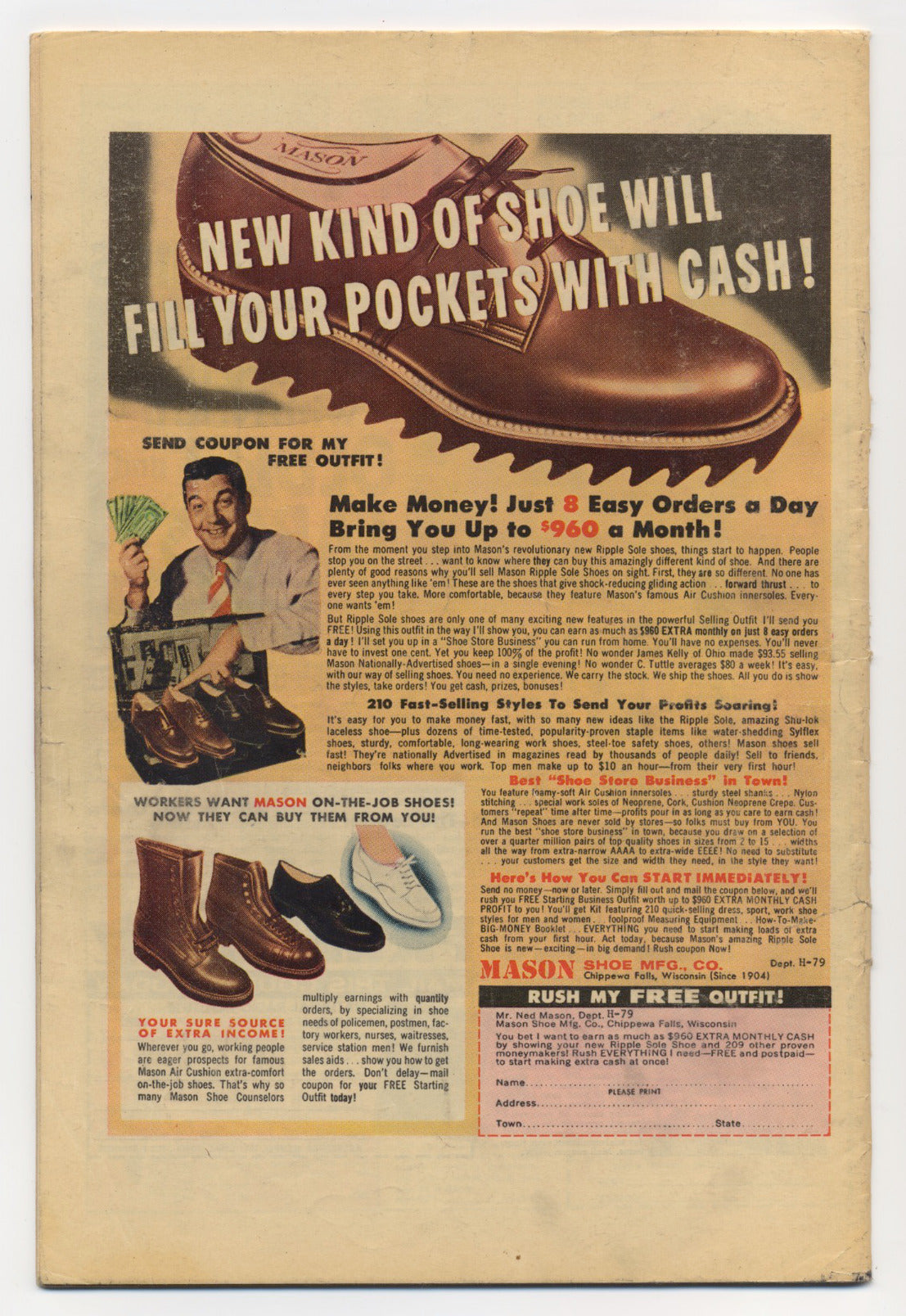 Journey Into Mystery #77 (GD/VG)