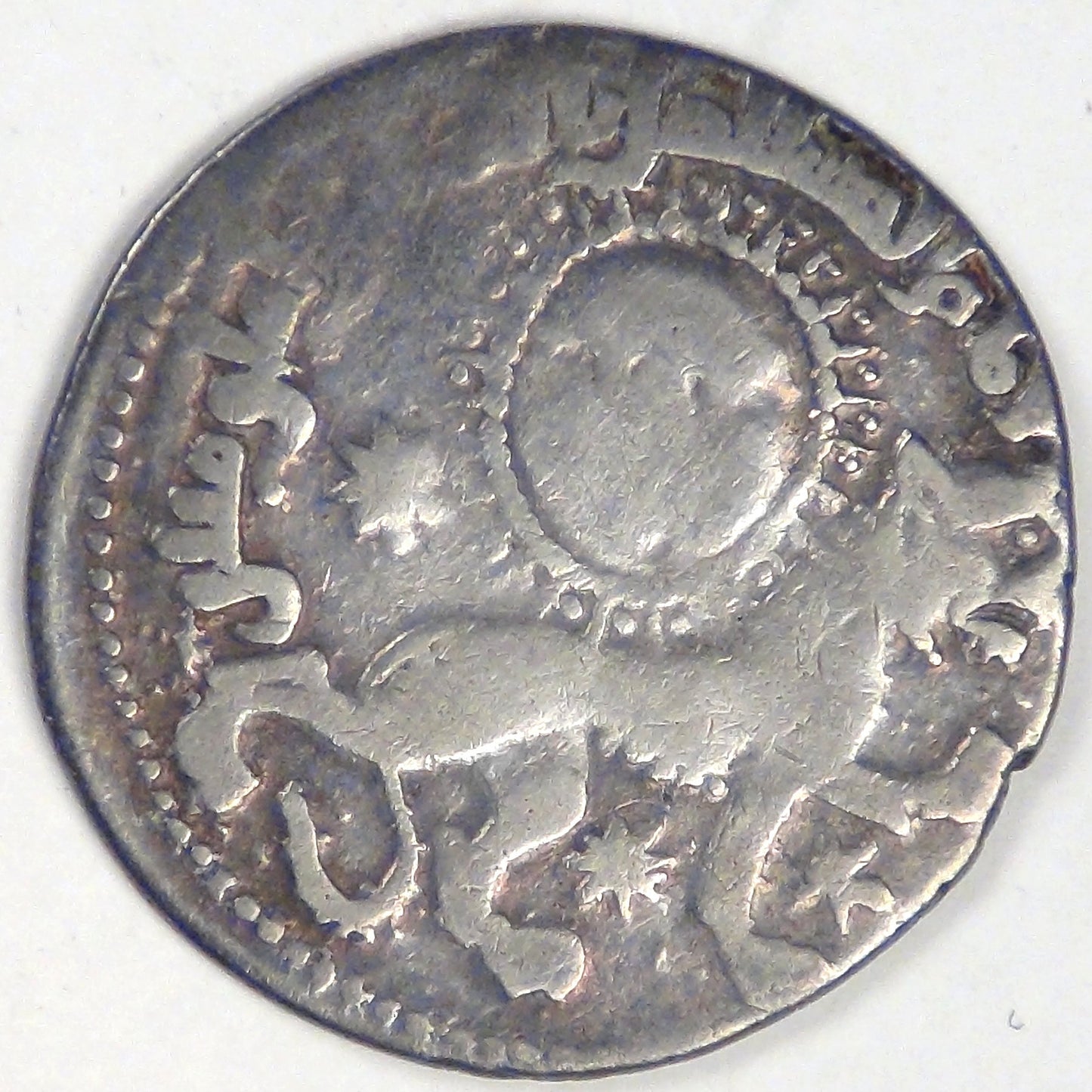 SELJUQ OF RUM, Kayhkusraw II (1236-1245 AD), AH639, AR Dirham, Fine