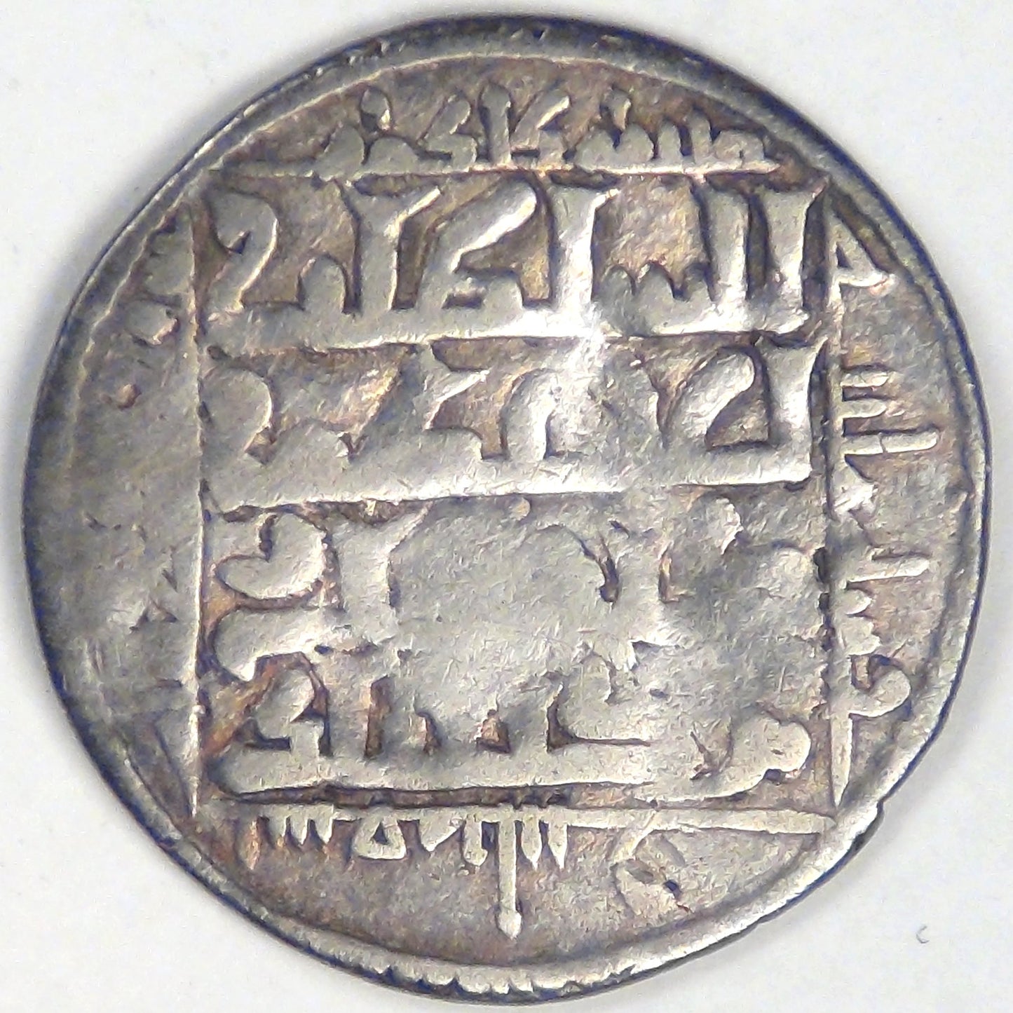 SELJUQ OF RUM, Kayhkusraw II (1236-1245 AD), AH639, AR Dirham, Fine
