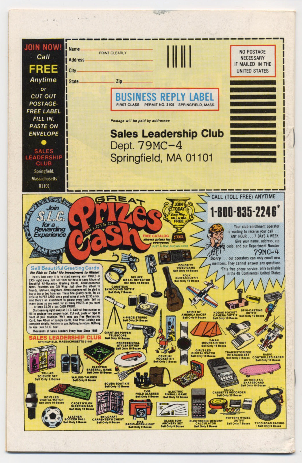 Marvel Two-in-One #53 (FN)