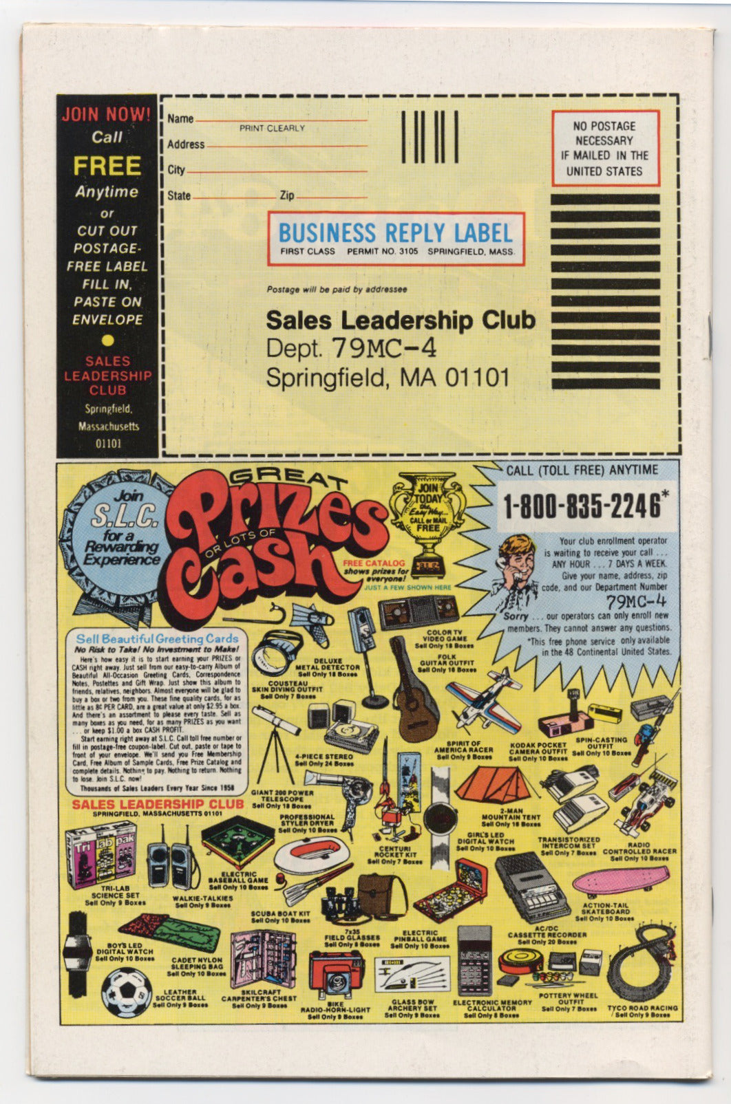 Marvel Two-In-One #53 (FN+)