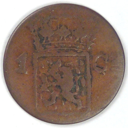 NETHERLANDS EAST INDIES - Island of Sumatra, 1826 S ¼ Stuiver, Fine