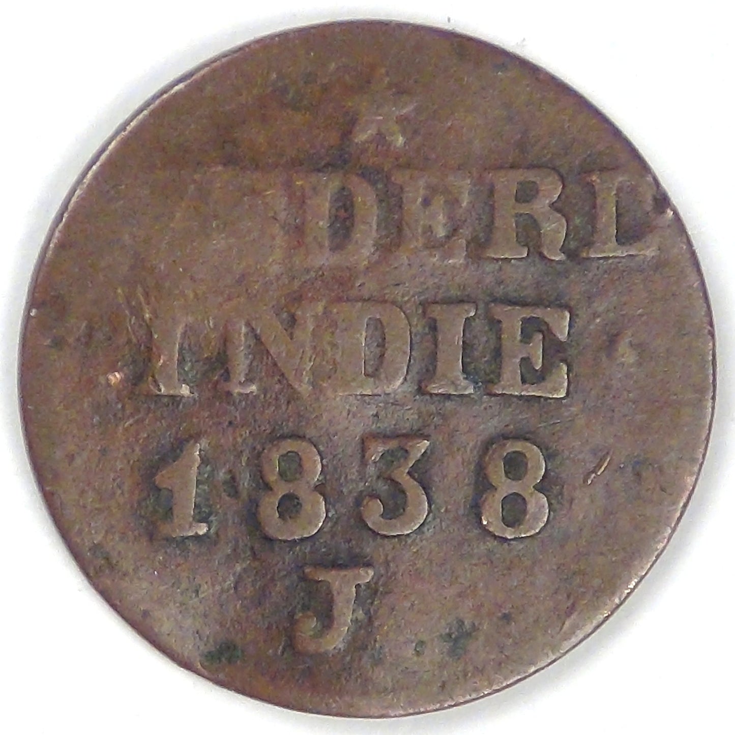 NETHERLANDS EAST INDIES - Island of Sumatra, 1838 J Cent / Duit, Fine