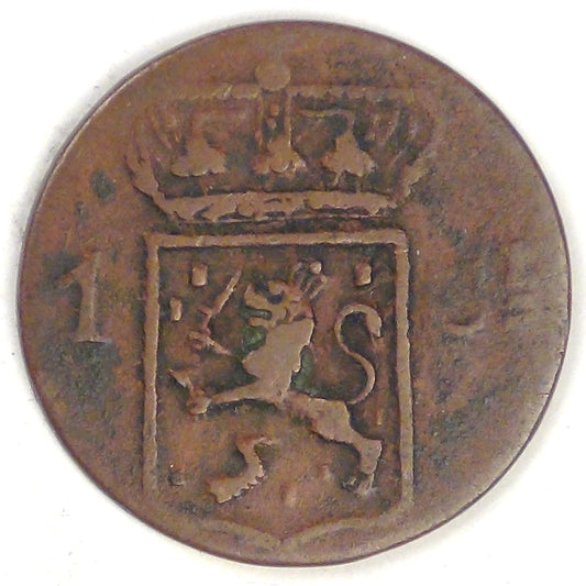 NETHERLANDS EAST INDIES - Island of Sumatra, 1840 W Cent / Duit, Fine