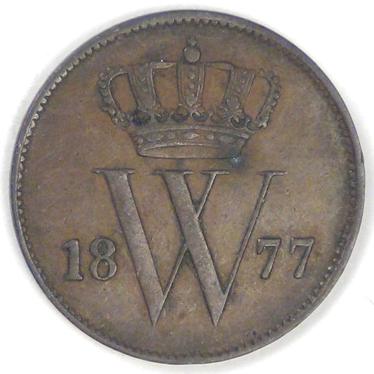NETHERLANDS, William III, 1877, Cent, Choice Very Fine