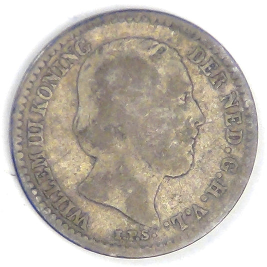 NETHERLANDS, William III, 1871, 10 Cents, Fine