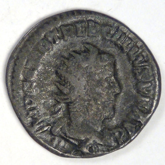 ROMAN EMPIRE, Trebonianus Gallus (251-253 AD), AR Antoninianus, Fine