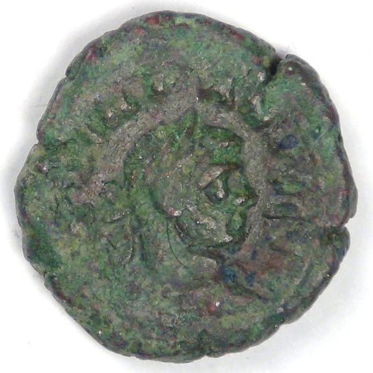 ROMAN EMPIRE - Alexandria, Maximian (1st Reign, 286-305 AD), 294-295 AD. Bi Tetradrachm, Very Fine