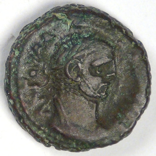 ROMAN EMPIRE - Alexandria, Diocletian (284-305 AD), 286-287 AD, Bi Tetradrachm, Fine+