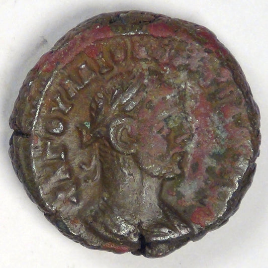 ROMAN EMPIRE - Alexandria, Diocletian (284-305 AD), 285-286 AD, Bi Tetradrachm, Fine+