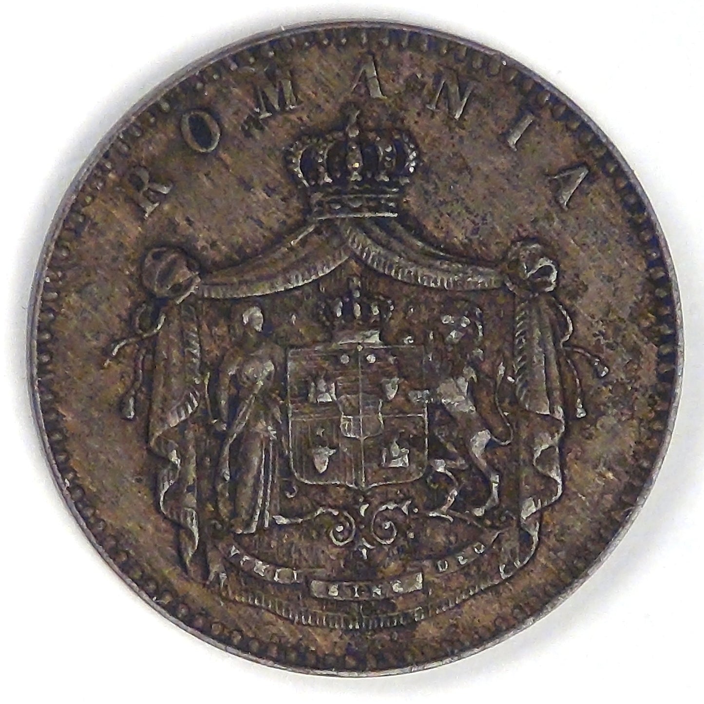 ROMANIA - Kingdom, Carol I, 1867 WATT & CO, 2 Bani, Extra Fine
