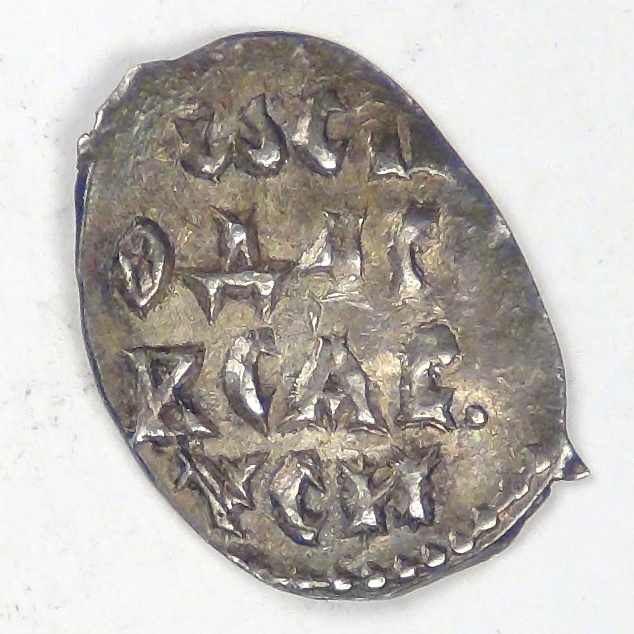 RUSSIA - Empire, Ivan III Vasiliyevich (1462-1505), ND (1480-1505) AR Denga, Very Fine