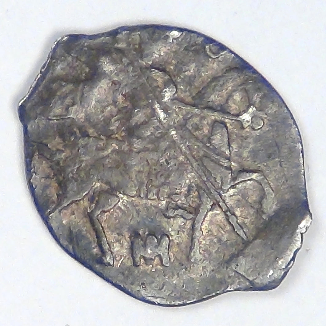 RUSSIA - Empire, Boris Feodorovich Godunov (1598-1605), AR Kopek, Very Fine