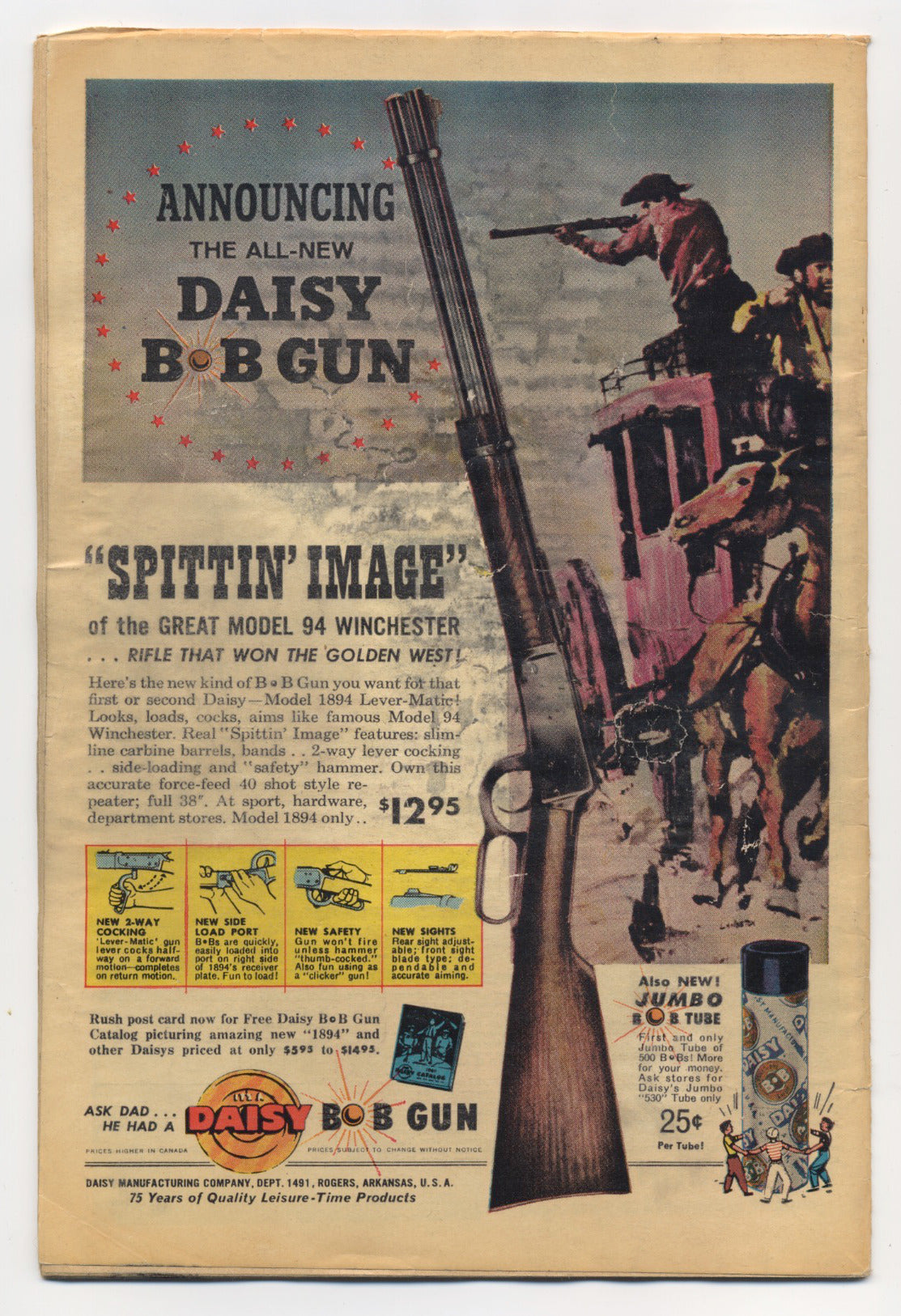 Strange Tales #93 (GD)