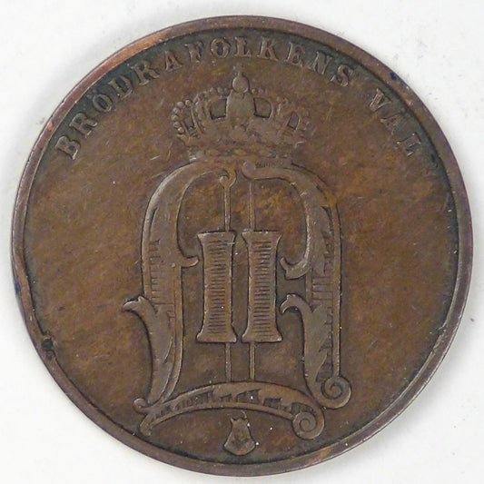 SWEDEN, Oscar II, 1879, 5 Öre, Very Fine