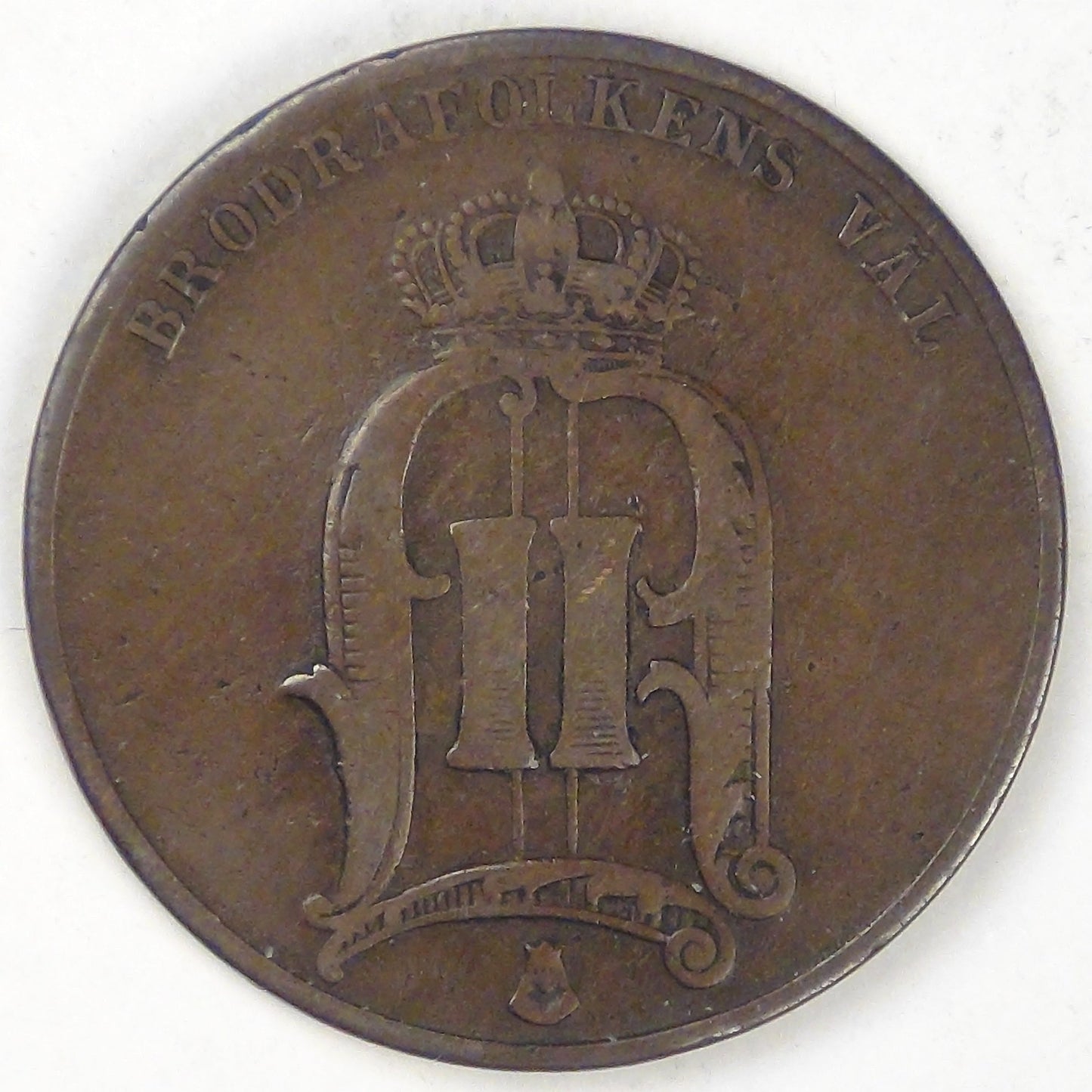 SWEDEN, Oscar II, 1887, 5 Öre, Fine+