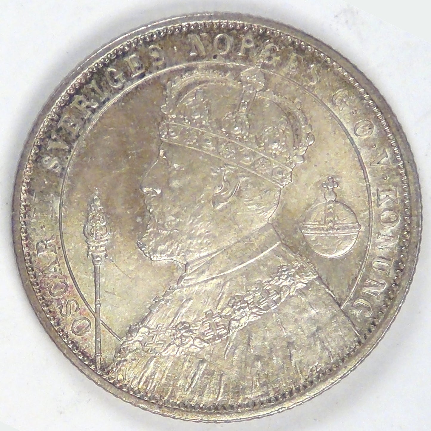 SWEDEN, Oscar II, ND (1897) 2 Kronor, Choice BU