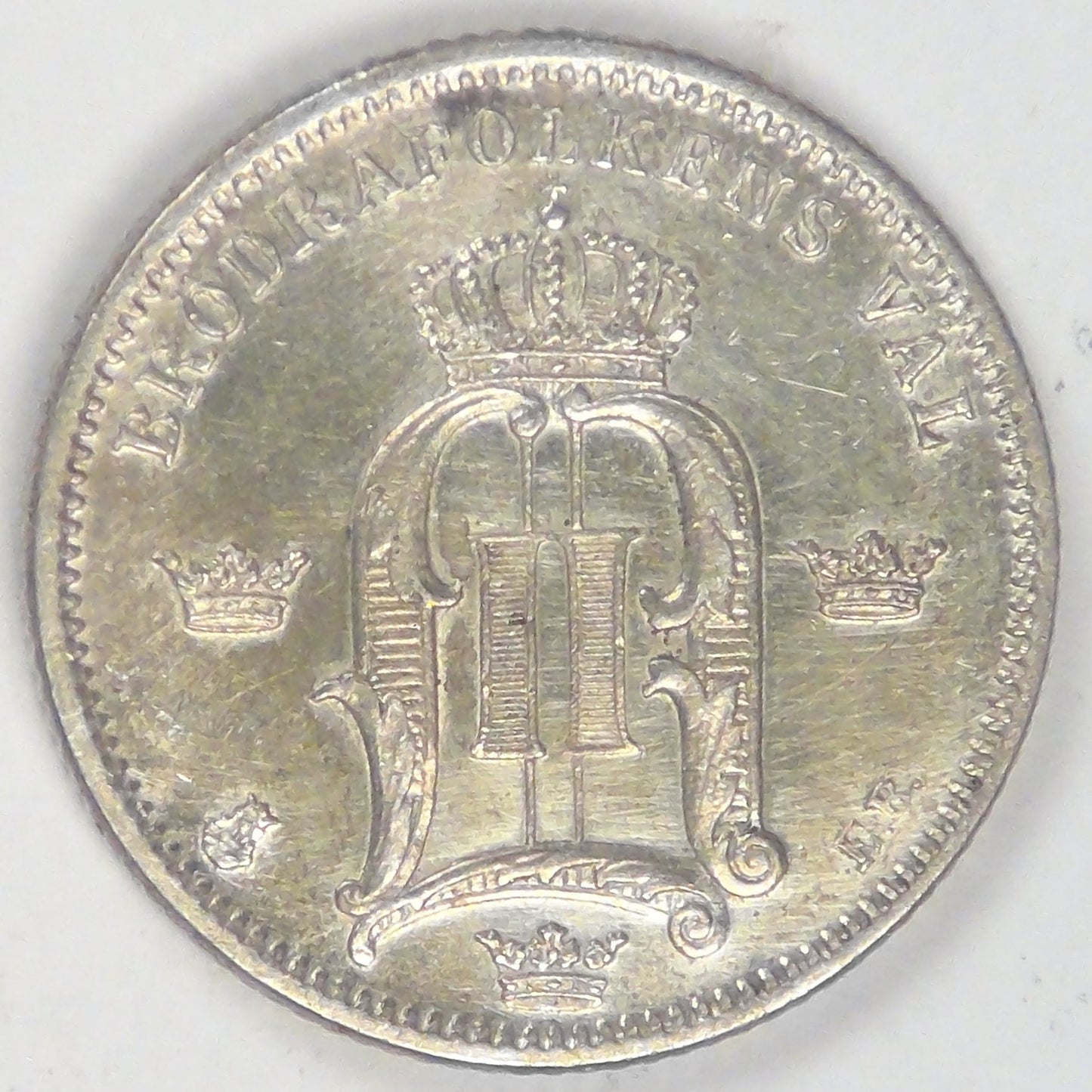 SWEDEN, Oscar II, 1883 EB, 50 Öre, AU
