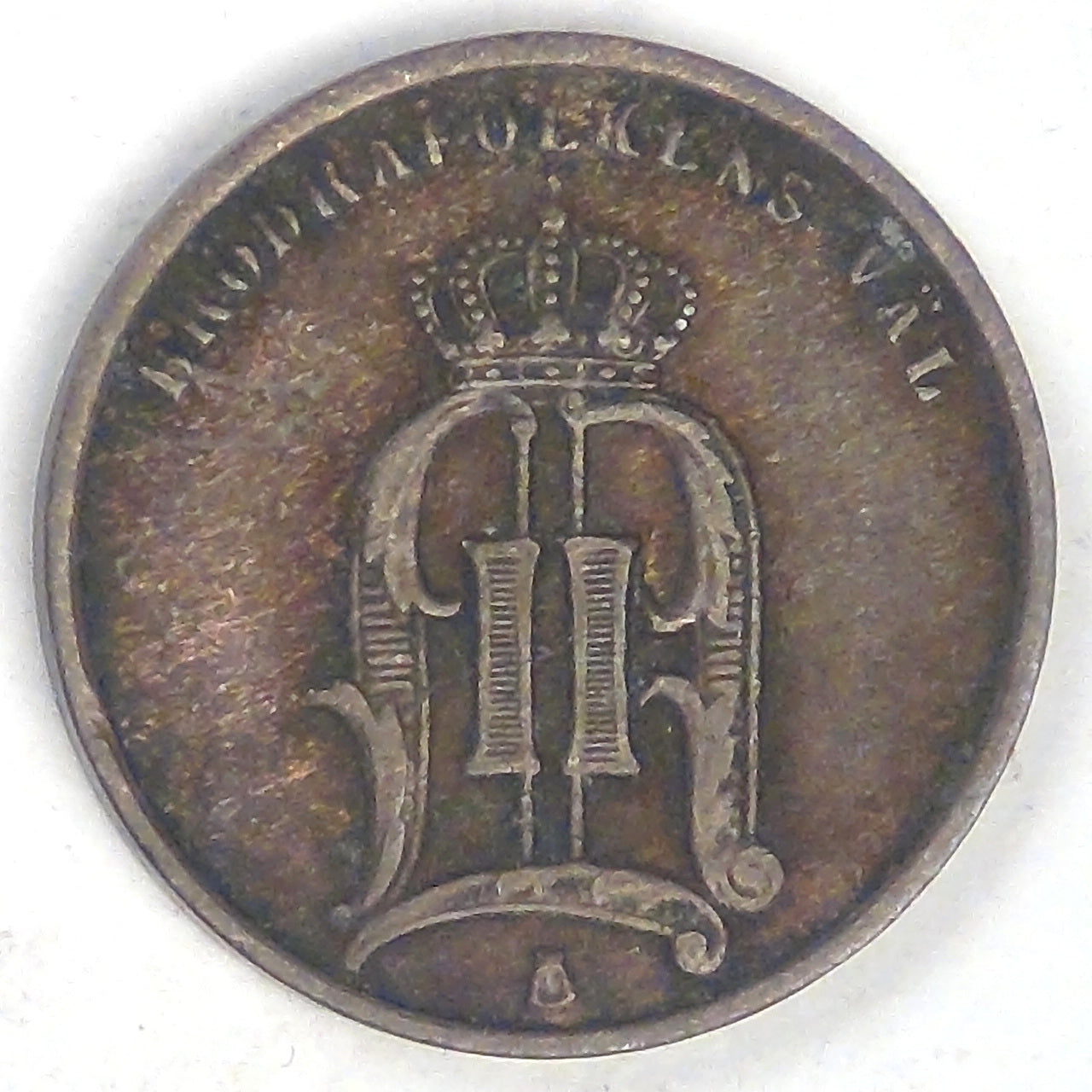 SWEDEN, Oscar II, 1874 Öre, Choice Very Fine