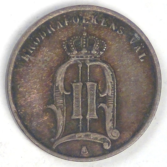 SWEDEN, Oscar II, 1874 Öre, Choice Very Fine
