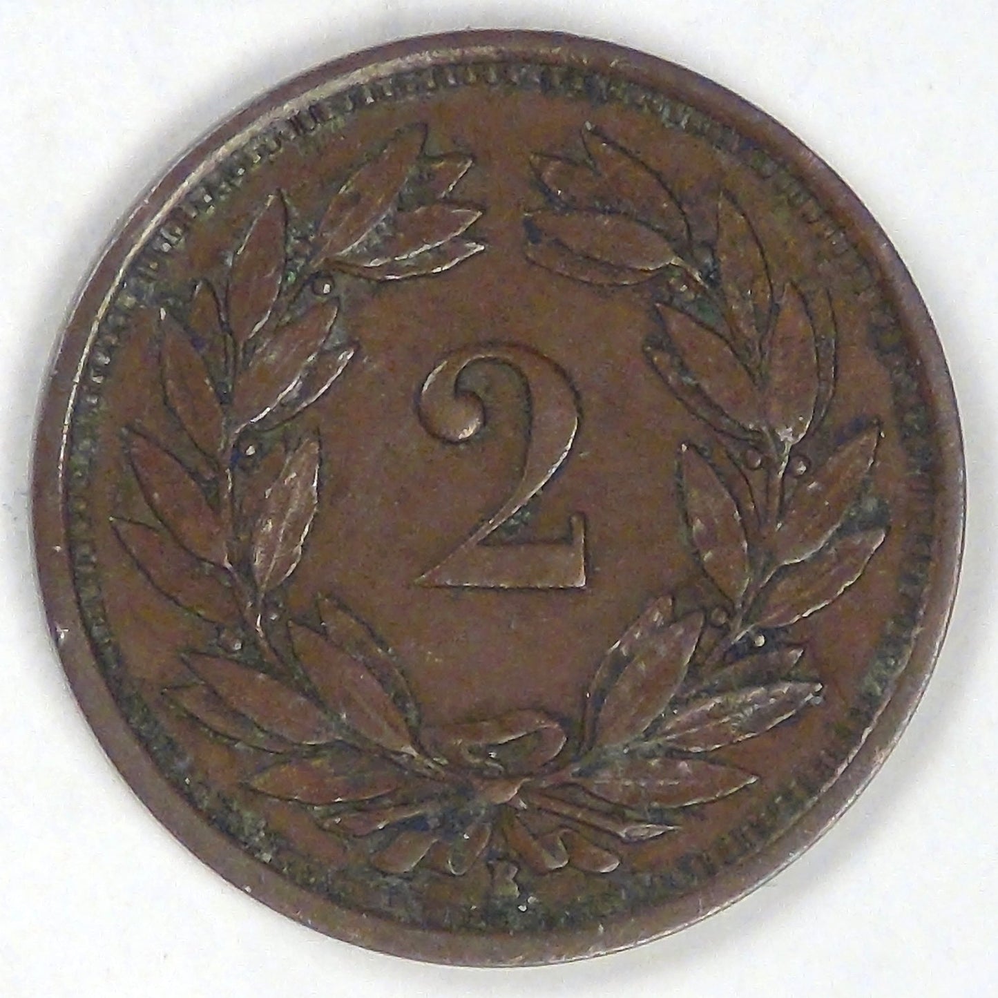 SWITZERLAND, 1927 B, 2 Rappen, Extra Fine
