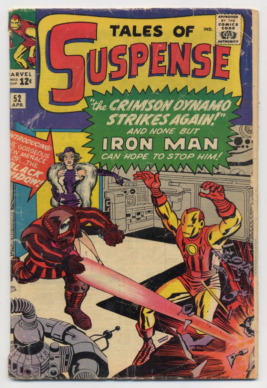Tales of Suspense #52 (GD)