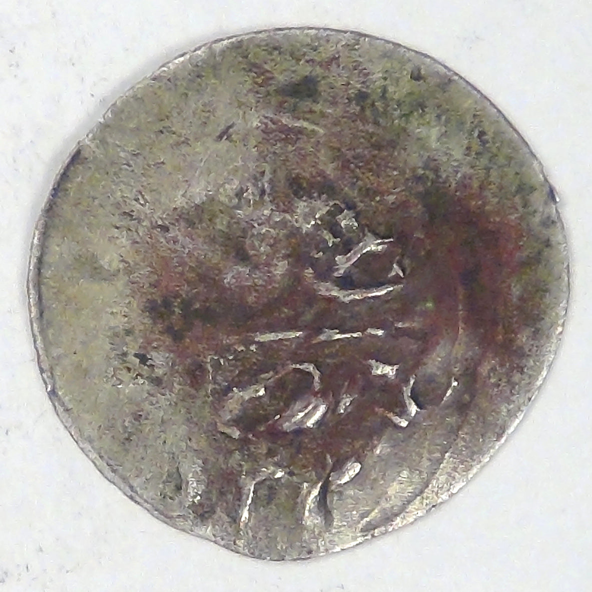 TURKEY - Ottoman Empire, Mahmud II, AH1223 (1808-1809), AR Akce, about Very Fine