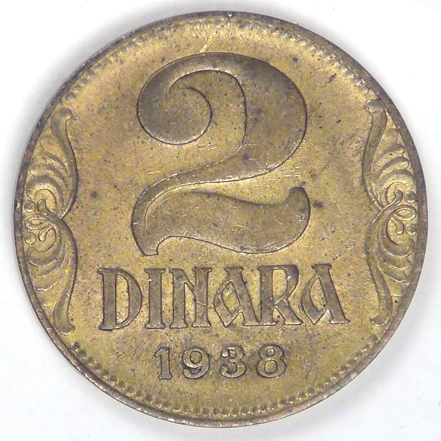 YUGOSLAVIA - Kingdom, Petar II, 1938, 2 Dinara, Choice AU